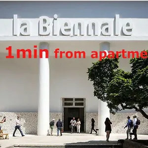  Appartamento Susy Biennale - Canal View And Garden